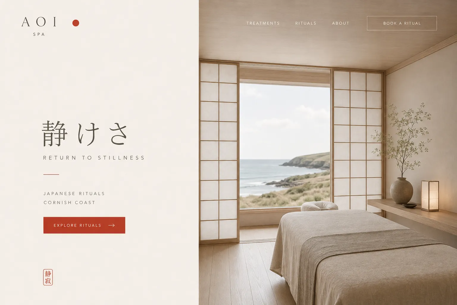 Aoi Spa - Japanese-inspired spa concept site by Loudhook